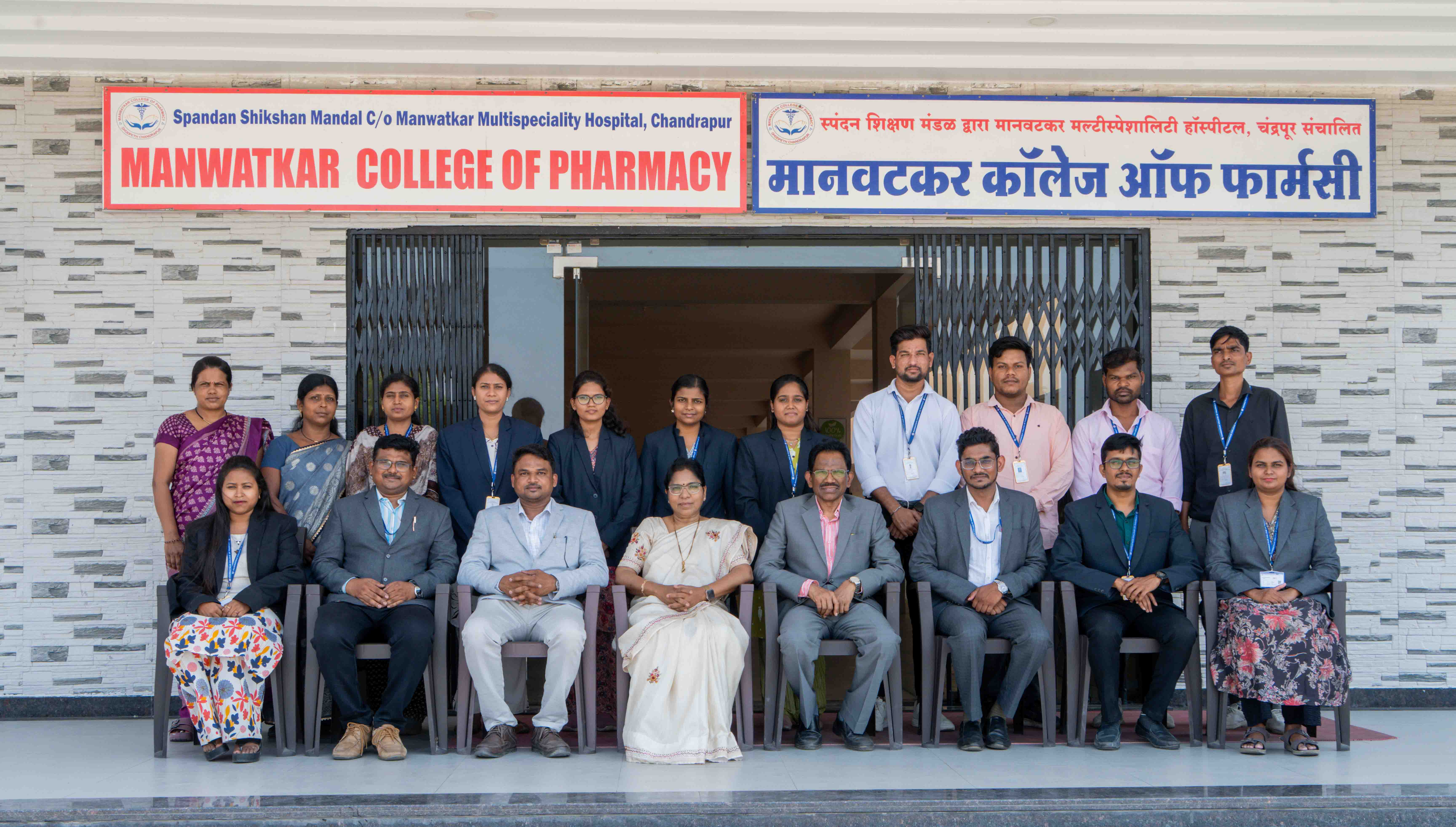 Student learning space at Manwatkar College of Pharmacy